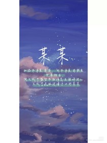 深入了解 麻豆天美星空果冻系列传媒