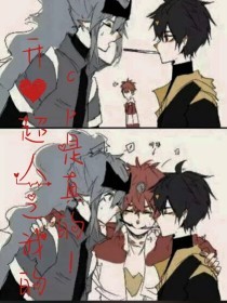 pr18九尾狐正能量视频