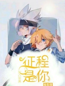 四虎影在永久在线观看