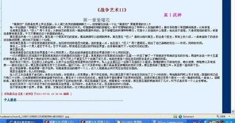 芒果视频黄无限看